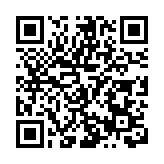 深圳寶安：加快推動文化廣電旅遊體育工作高質量發展