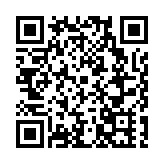 中南電力總經理尹鎮龍當選湖北省第十四屆人大常委