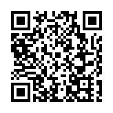 黑龍江寶清：冬季招商「開門紅」 百億項目集中簽約163.02億元