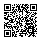 湘江新區新春引湘商建家鄉 簽約488億元