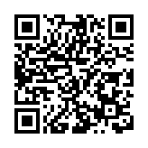 「梵淨山珍生態餐」旅遊餐飲文化技能大賽圓滿落幕