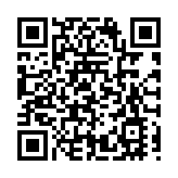 深圳光明啟動全域自然教育，虹·自然教育中心開館