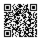 飛閱深圳 · 日曆 | 2023年2月1日