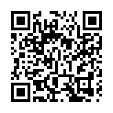 【國際視野】影響中日關係的負面因素