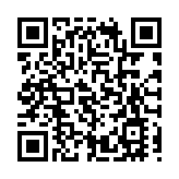 法國逾百萬人再度示威遊行反對退休制度改革