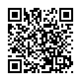 消息指政府研將啟德社區隔離設施改建成青年宿舍