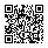 人民幣市場匯價（2月1日）