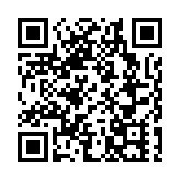 日媒：日本考慮放寬對中國旅客入境措施