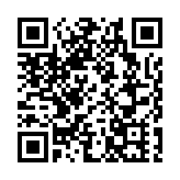 香港將重啟與內地青年交流