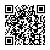 港證監料下年度錄逾5億港元赤字