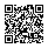 譚岳衡倡港設「一帶一路」國際板及大灣區開發銀行