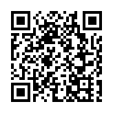 路特斯科技將通過與L Catterton合併上市