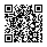 觀塘便利店貨倉藏毒 警方緝獲5700萬元冰毒拘店主