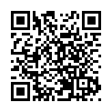 外資金融機構：今年中國服務業表現或優於製造業