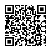 印度橋樑斷裂事故主要被告投案