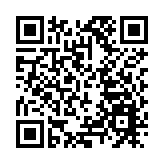 歐盟與烏克蘭峰會將在基輔召開