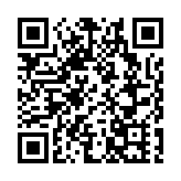 3613輛  南沙汽車春節出口喜迎「開門紅」