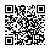 浙江為中小微企業立法 振信心 拼經濟