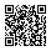 8000萬元六合彩2日晚攪珠 場外投注處上午11時開門