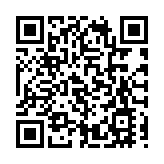 新華社：一場牽動資本市場全局的改革——全面實行股票發行註冊制觀察