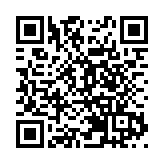 比亞迪啟動日本乘用電動車銷售 BYD AUTO 東名橫濱店明開業