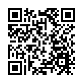 中行及中銀香港推數字人民幣優先體驗活動 加推1600名額