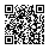 中總新春團拜交流會務新動向