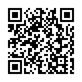 深中通道項目沉管隧道主體工程澆築正式收官