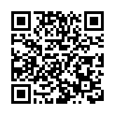 廣汕鐵路深汕段開始鋪軌  全線通車進入「倒計時」