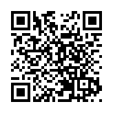 浙江東陽商會團拜樂融融