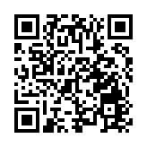 澳大利亞力拓集團遺失的輻射膠囊已找到