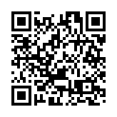 【經濟觀察】中國啟動全面注制改革  資本市場再迎發展新機遇