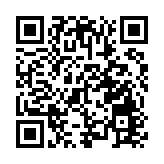 國台辦主任宋濤與台胞共商全面恢復「小三通」和兩岸交流