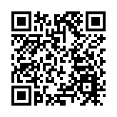 消息指羅湖口岸下周一全面通關 港府：期望短期內公布好消息