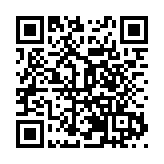 遼寧阜蒙縣：吸引返鄉人員回鄉創業興業