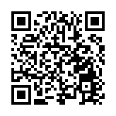 冰城公安緊跟復工復產 助力經濟發展