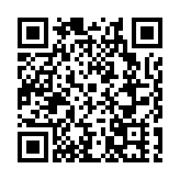 四川梓潼：推進景區新項目建設 做大做強旅遊經濟