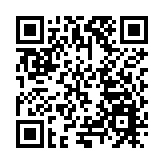 安徽巢湖：村規民約「約」出活力新傳承