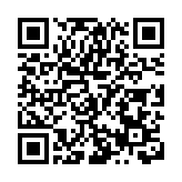 汕尾海豐一茶企斬獲「中國首屆鬥茶大賽」金獎