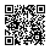 宜昌市243個重大項目拉開建設序幕 總投資達1761億元