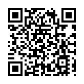 汕尾海豐獲評2022年全國縣域農業農村信息化發展先進縣