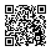 河南漯河舉行招商引資簽約儀式 70個項目集中簽約投資總額799億元