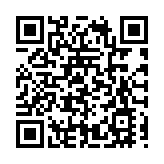 粵北始興李花開滿山 宛如春雪美不勝收