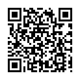 大連安波旅遊度假區獲評第二批省級滑雪旅遊度假地