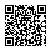 河南南召：玉蘭盆景俏銷全國