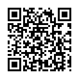 黑龍江集賢：12個產業項目集中簽約60.2億元 實現首季招商引資「開門紅」