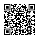 成都高新區組建親商助企專班 企業訴求7X24小時響應