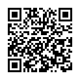 穗從化重點項目簽約動工 總投資136億元