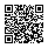 聯儲局加息「減辣」 滙豐維持最優惠利率不變