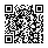 大埔富蝶邨地盤三級火警大致被救熄 暫未接獲受傷報告